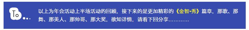 足球500比分直播完整版